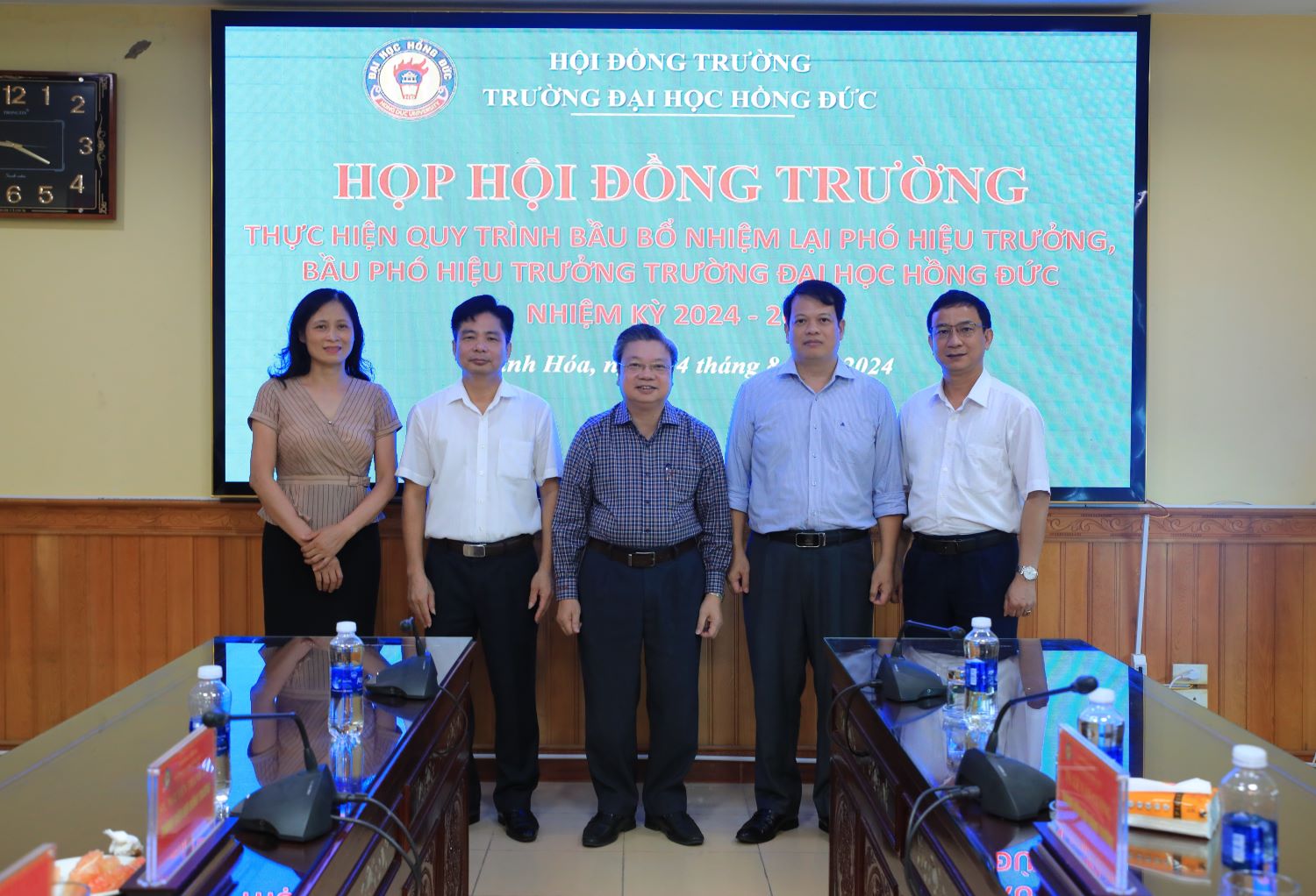 Hội Đồng trường Trường Đại học Hồng Đức tổ chức phiên họp thực hiện quy trình bầu bổ nhiệm lại Phó Hiệu trưởng và bầu bổ nhiệm Phó Hiệu trưởng Trường Đại học Hồng Đức, nhiệm kỳ 2024 - 2029